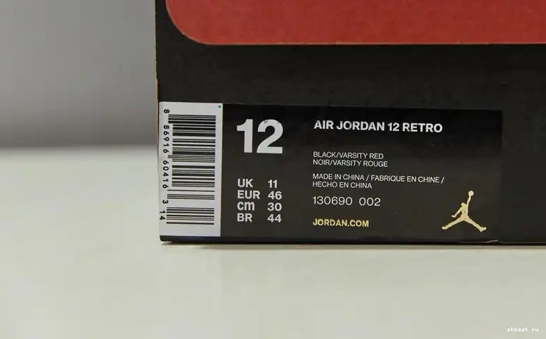 BRED OG JORDAN AIR AUTHENTIC version 12 confirmed final 0512